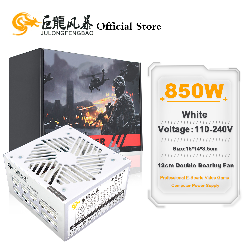 1000W White Modular Power Supply - 흰색 전체 모듈형 850w ATX 스위치