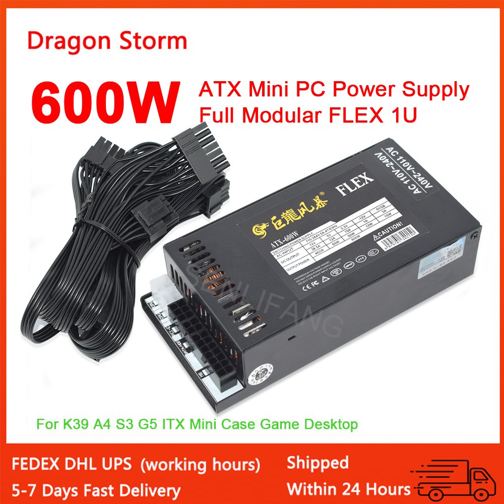 Flex Atx Power Supply 600W 1U - 풀 모듈식 1U 미니 플렉스 ATX