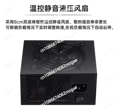 소형 모듈식 SFX PSU 80 Plus Gold 50 - 850W Sfx Power Supply 80 Plus Gold 리뷰 및 가격