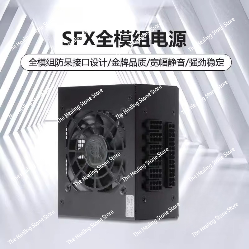 모듈형 SFX PSU 80 플러스 골드 500W 600 - 850W Sfx Power Supply 80 Plus Gold 리뷰 및 가격