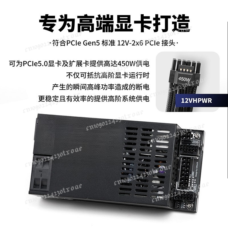 Flex ATX 1U 풀 모듈러 600W/500W 전원 - Flex Atx Power Supply 600W 1U 리뷰 및 가격