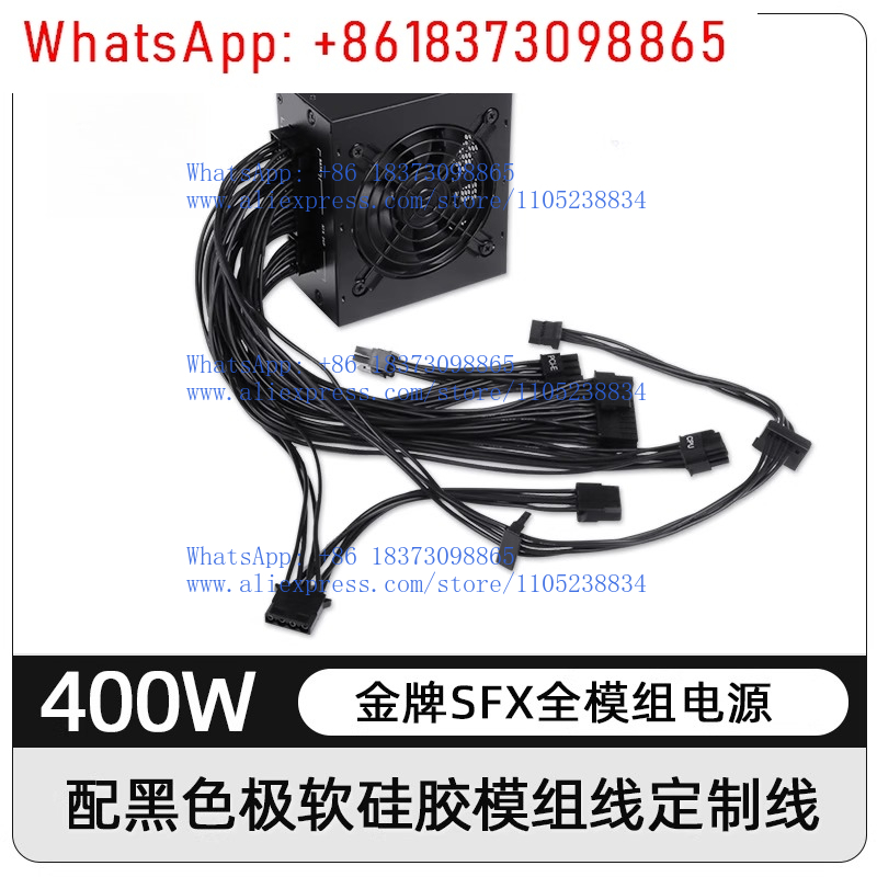 소형 모듈형 SFX PSU 80 Plus Gold 50 - 850W Sfx Power Supply 80 Plus Gold 리뷰 및 가격