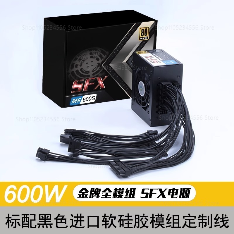모듈형 SFX PSU 80 플러스 골드 500W 600 - 850W Sfx Power Supply 80 Plus Gold 리뷰 및 가격