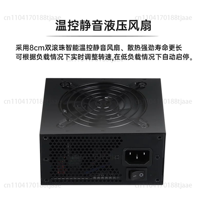 소형 모듈형 SFX PSU 80 Plus Gold 50 - 850W Sfx Power Supply 80 Plus Gold 리뷰 및 가격